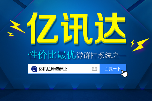 企訊達中特一肖一碼資料的重要性及應用