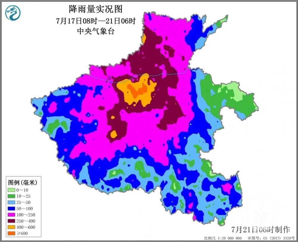 最新封路實(shí)況，交通狀況分析與應(yīng)對(duì)之策