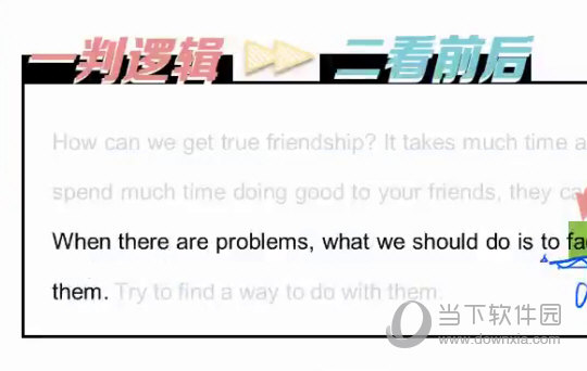 新澳門今晚平特一肖，一個關(guān)于違法犯罪問題的探討