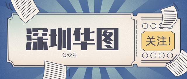 澳門六開天天免費(fèi)資料大全，揭示背后的犯罪問題