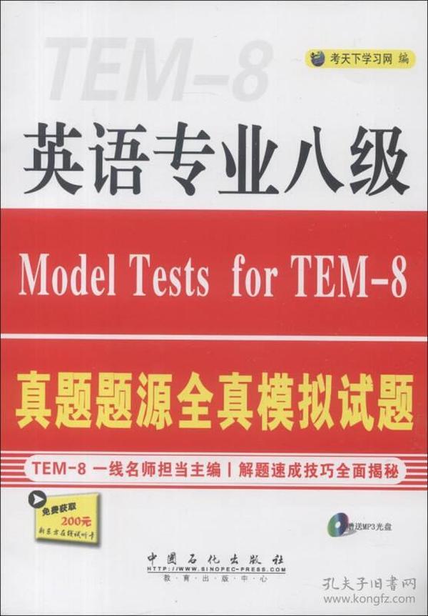 澳門資料大全正版資清風(fēng),澳門資料大全正版資清風(fēng)，揭示違法犯罪真相與風(fēng)險警示