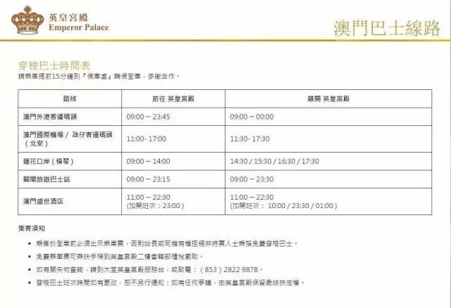 新奧門免費資料大全歷史記錄查詢,新澳門免費資料大全歷史記錄查詢