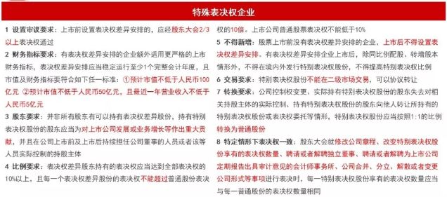 新澳門王中王100%期期中|實時釋義解釋落實,關于新澳門王中王期期中與實時釋義解釋落實的探討——警惕網絡賭博陷阱