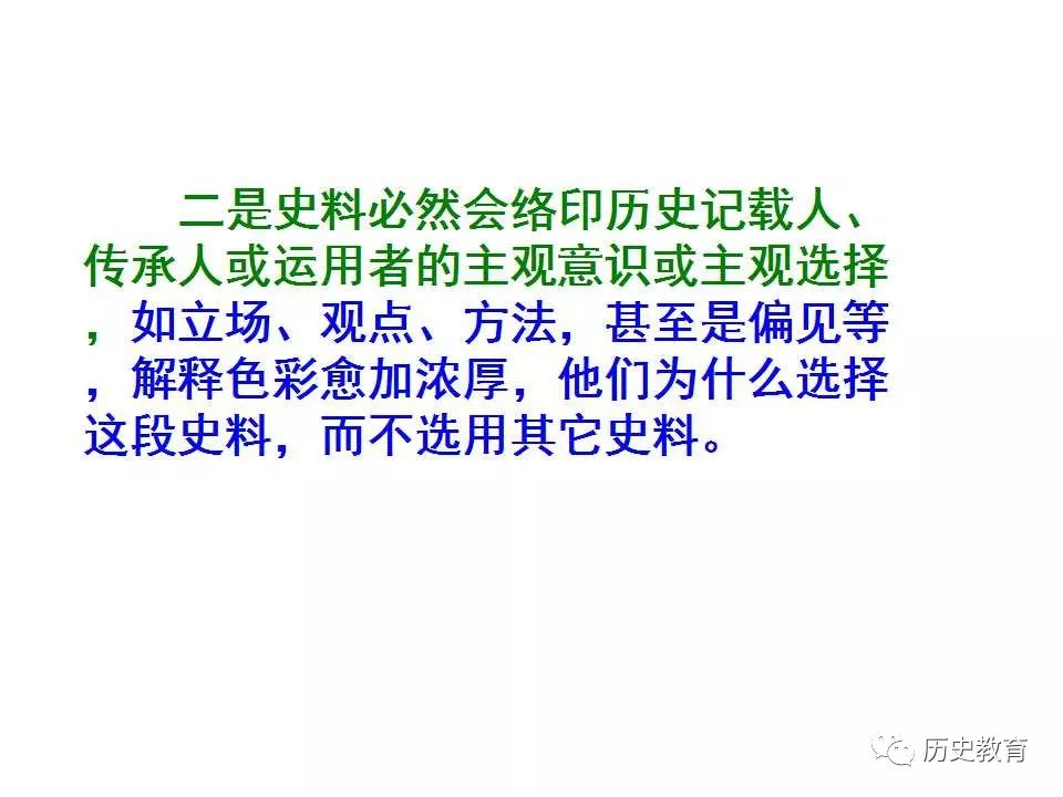 2024澳門歷史記錄|專責釋義解釋落實,澳門歷史記錄與專責釋義解釋落實，走向未來的關(guān)鍵篇章