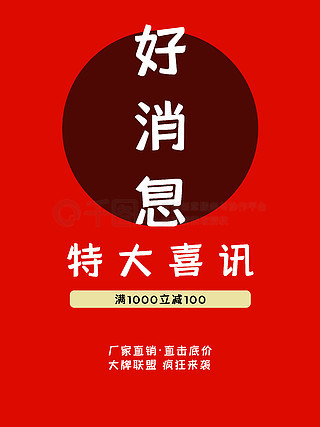 新澳最精準(zhǔn)免費資料大全298期|費用釋義解釋落實,新澳最精準(zhǔn)免費資料大全298期費用解析與落實，揭示背后的真相與風(fēng)險