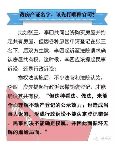 新澳門(mén)全年免費(fèi)料|凈澈釋義解釋落實(shí),新澳門(mén)全年免費(fèi)料與凈澈釋義的深入實(shí)踐與落實(shí)