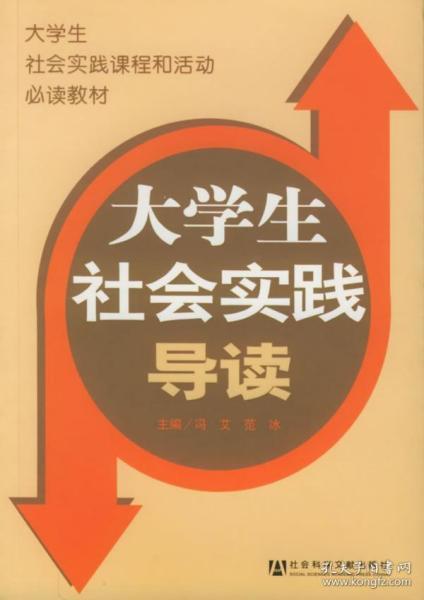 2024新奧正版資料大全免費提供|反復釋義解釋落實,揭秘與探索，關于新奧正版資料大全的免費提供與深入解讀