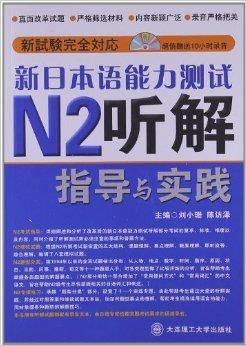 7777888888管家婆網(wǎng)一|員工釋義解釋落實,深入理解7777888888管家婆網(wǎng)一，員工釋義解釋落實的重要性