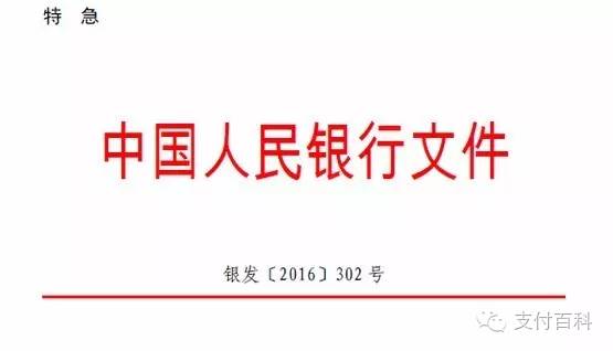 新澳門一肖一特一中|特有釋義解釋落實,關于新澳門一肖一特一中特有釋義解釋落實的文章