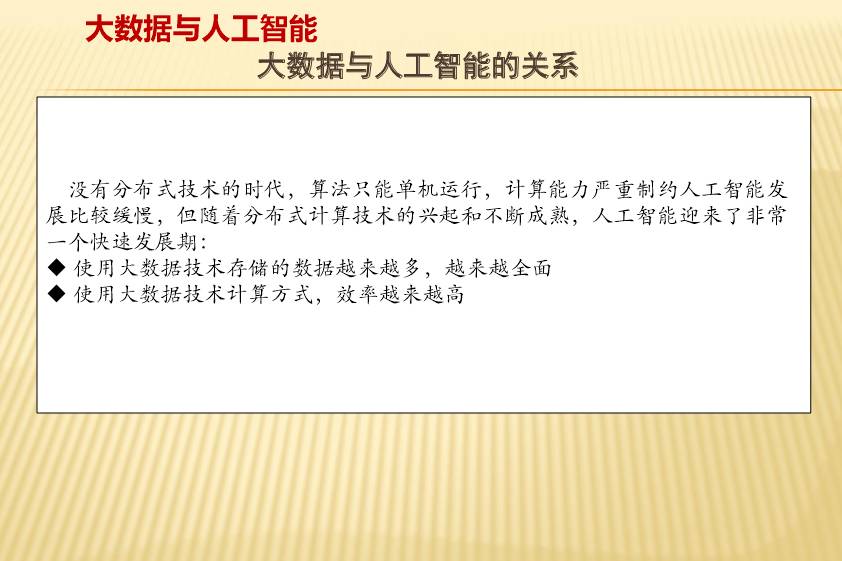 正版資料免費資料大全十點半|心口釋義解釋落實,正版資料與免費資料大全，十點半的承諾與心口的釋義