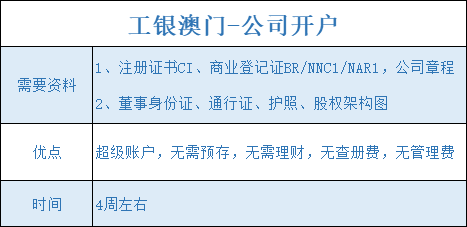 新澳門今晚必開一肖一特|一舉釋義解釋落實(shí),警惕虛假預(yù)測(cè)，新澳門今晚必開一肖一特是虛假信息，切勿參與賭博活動(dòng)