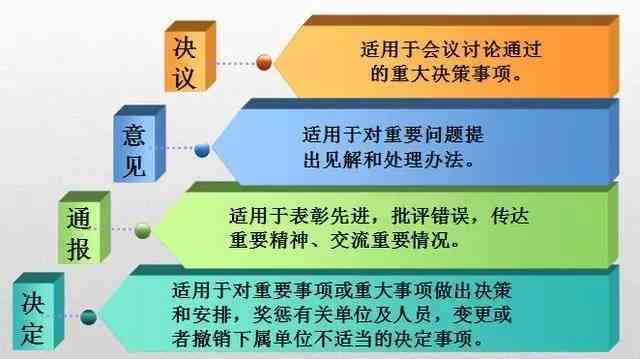 7777788888精準新傳真112|客觀釋義解釋落實,探究精準新傳真背后的深層含義與客觀釋義解釋落實的重要性