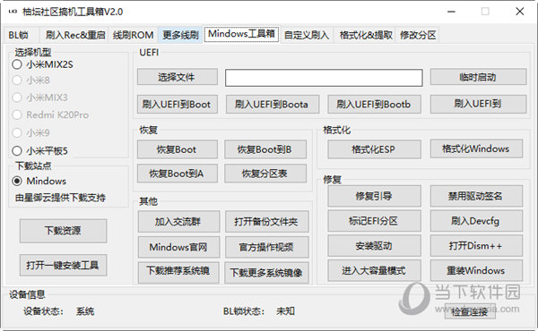 澳門管家婆-肖一碼|生產(chǎn)釋義解釋落實,澳門管家婆肖一碼，生產(chǎn)釋義解釋與落實的重要性