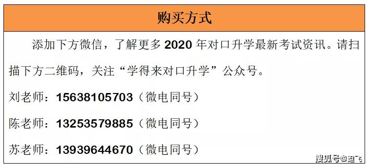 2024年資料免費大全|供應(yīng)釋義解釋落實,邁向未來的資料寶庫，2024年資料免費大全及其供應(yīng)釋義與落實策略