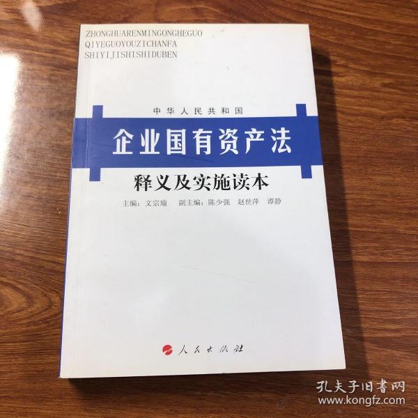 新澳門今天最新免費(fèi)資料|實(shí)在釋義解釋落實(shí),新澳門今天最新免費(fèi)資料的背后，實(shí)在釋義解釋與落實(shí)的挑戰(zhàn)