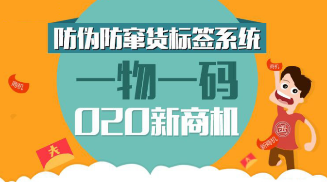 澳門一碼一肖一特一中Ta幾si|滲透釋義解釋落實(shí),澳門一碼一肖一特一中與滲透釋義解釋落實(shí)