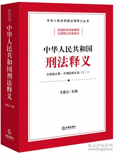 2024年正版資料免費大全視頻|優(yōu)秀釋義解釋落實,邁向未來，2024正版資料免費大全視頻與優(yōu)秀釋義的落實之旅