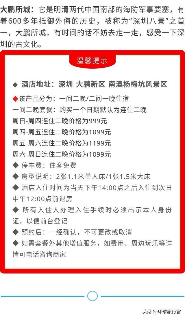 2024新澳門今晚開特馬直播|洗練釋義解釋落實,警惕網(wǎng)絡(luò)賭博直播，遠離違法犯罪，守護個人安全