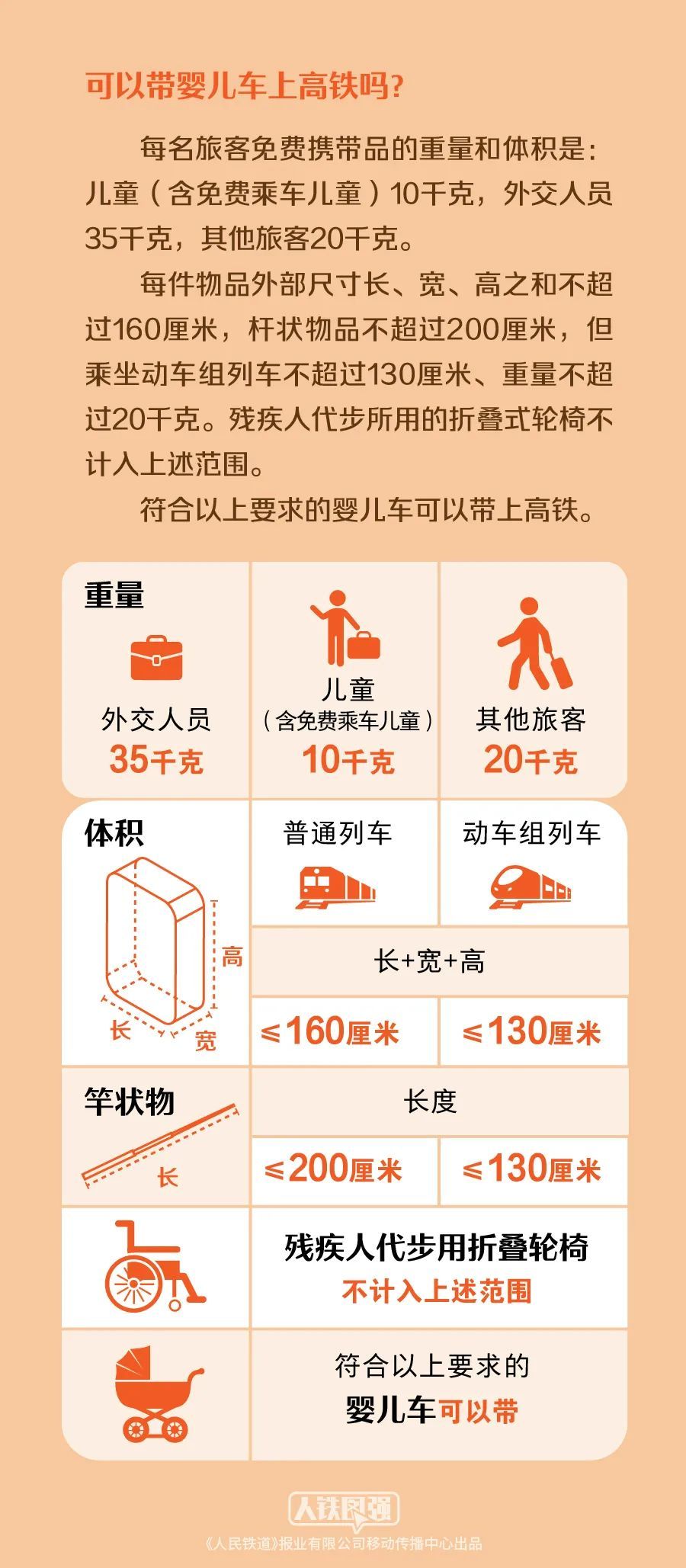 澳門管家婆100中|專心釋義解釋落實,澳門管家婆100中，釋義解釋與落實的深入探討