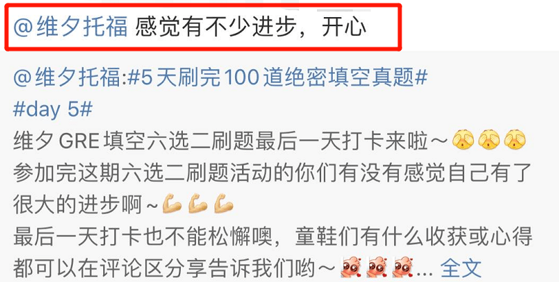 2024新奧今晚開(kāi)獎(jiǎng)號(hào)碼|清白釋義解釋落實(shí),2024新奧今晚開(kāi)獎(jiǎng)號(hào)碼與清白釋義，探索與理解