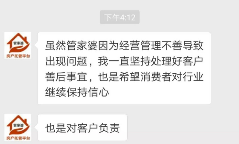 管家婆一肖一碼中100|價值釋義解釋落實,關于管家婆一肖一碼中100與價值釋義解釋落實的探討——一個關于違法犯罪問題的深度解析