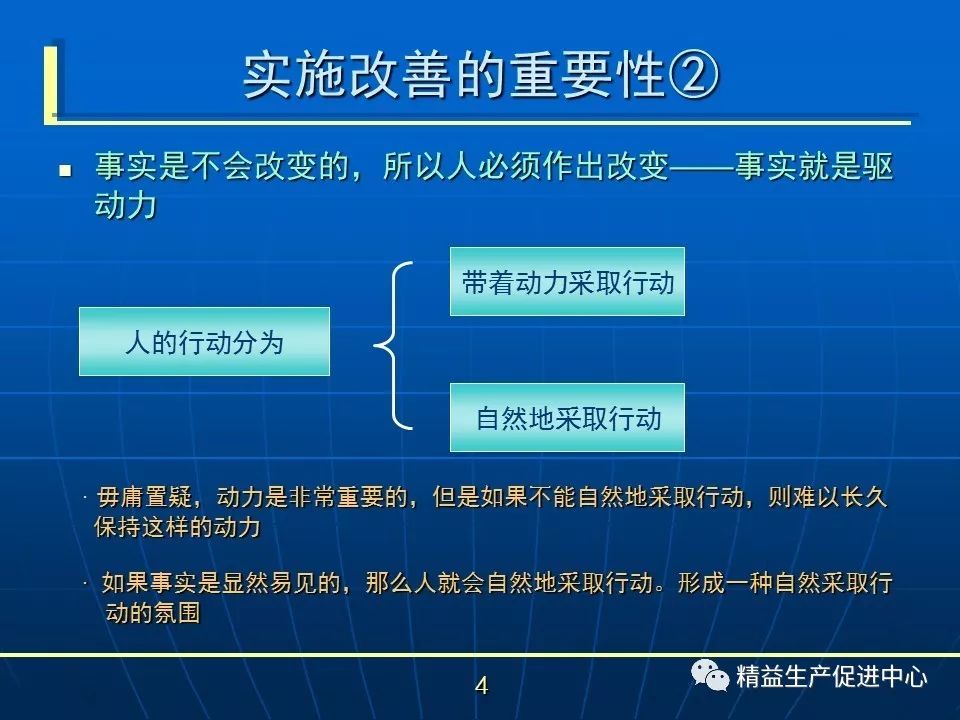 新澳精選資料免費提供|精益釋義解釋落實,新澳精選資料免費提供與精益釋義解釋落實