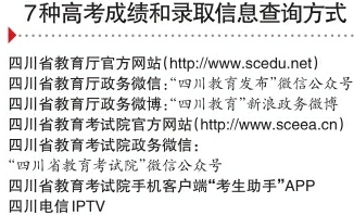 澳門一一碼一特一中準選今晚|凝重釋義解釋落實,澳門一一碼一特一中準選今晚，凝重釋義解釋落實與違法犯罪問題