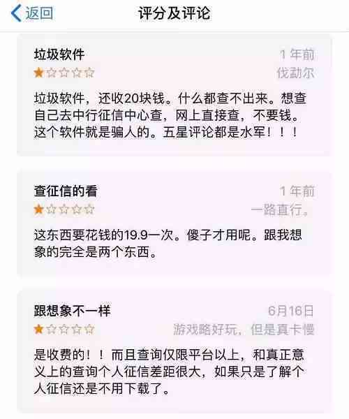 澳門馬報圖研究，固定釋義與解釋落實的探討