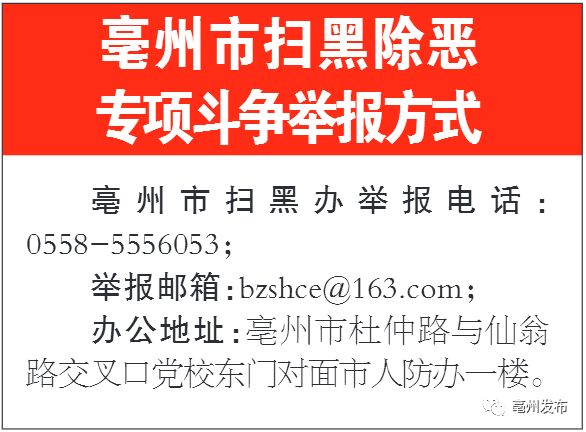 新澳門今晚精準(zhǔn)一肖與耐久釋義，犯罪行為的解讀與應(yīng)對