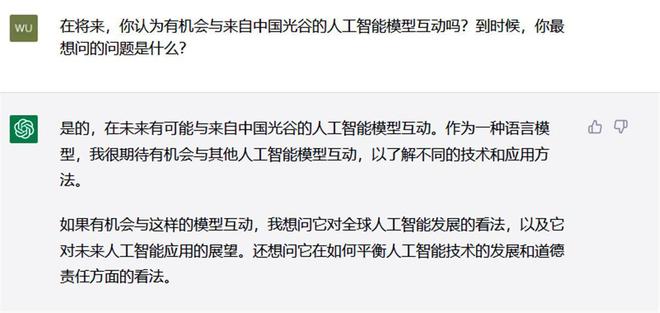 探索未來(lái)知識(shí)寶庫(kù)，2024年資料免費(fèi)大全與學(xué)位解答解釋落實(shí)平臺(tái)