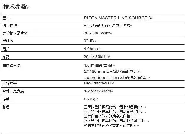 關于99久熱在線精品、996熱及速達版的深化解答解釋與落實