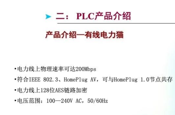 澳門平特一肖的預(yù)測與準(zhǔn)確性探討——深入分析與解答