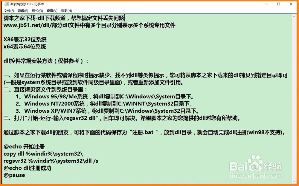 新澳門免費資料大全最新版本介紹與創(chuàng)意解答方案執(zhí)行——現(xiàn)實版探索之旅