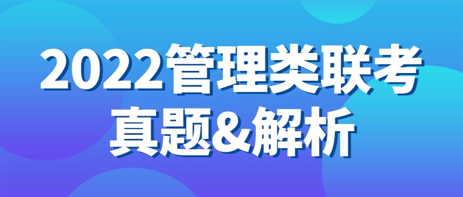 關(guān)于精準(zhǔn)管家婆免費版，深入解析與解答解釋