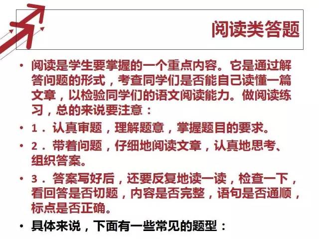 探索新澳門，免費資料的快速解答策略與收藏指南