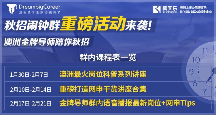 關于新澳精準資料免費提供的問題——核心要點明確落實與占用版權的探討