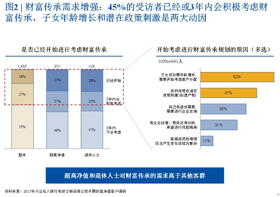 澳門六開獎結(jié)果、排球版與深層數(shù)據(jù)設(shè)計(jì)解析——警惕違法犯罪風(fēng)險(xiǎn)