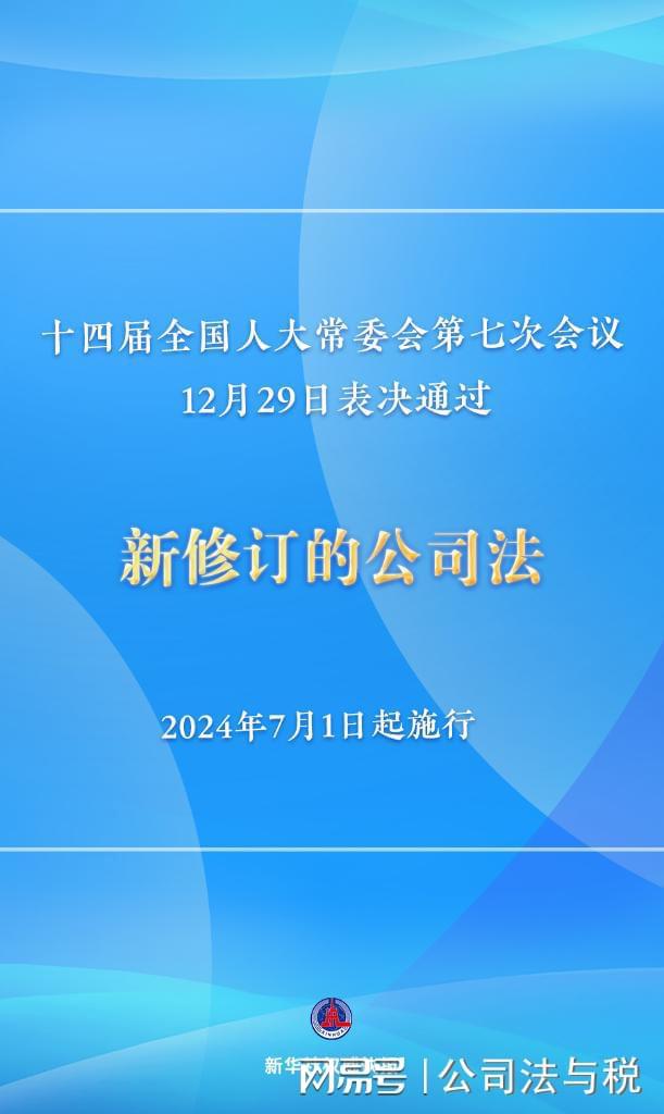 新澳正版資料與內(nèi)部資料的調(diào)查研究，解答、落實(shí)與終點(diǎn)版探討