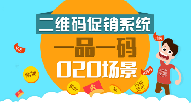 探索管家婆2023正版資料大全，創(chuàng)新策略解答落實(shí)與競賽版的新路徑