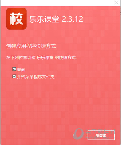 關(guān)于澳門正版資料最新版本與直觀解答解釋落實的文章