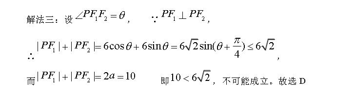 探索澳門彩票開獎記錄，中肯解答解釋與生存版策略分析