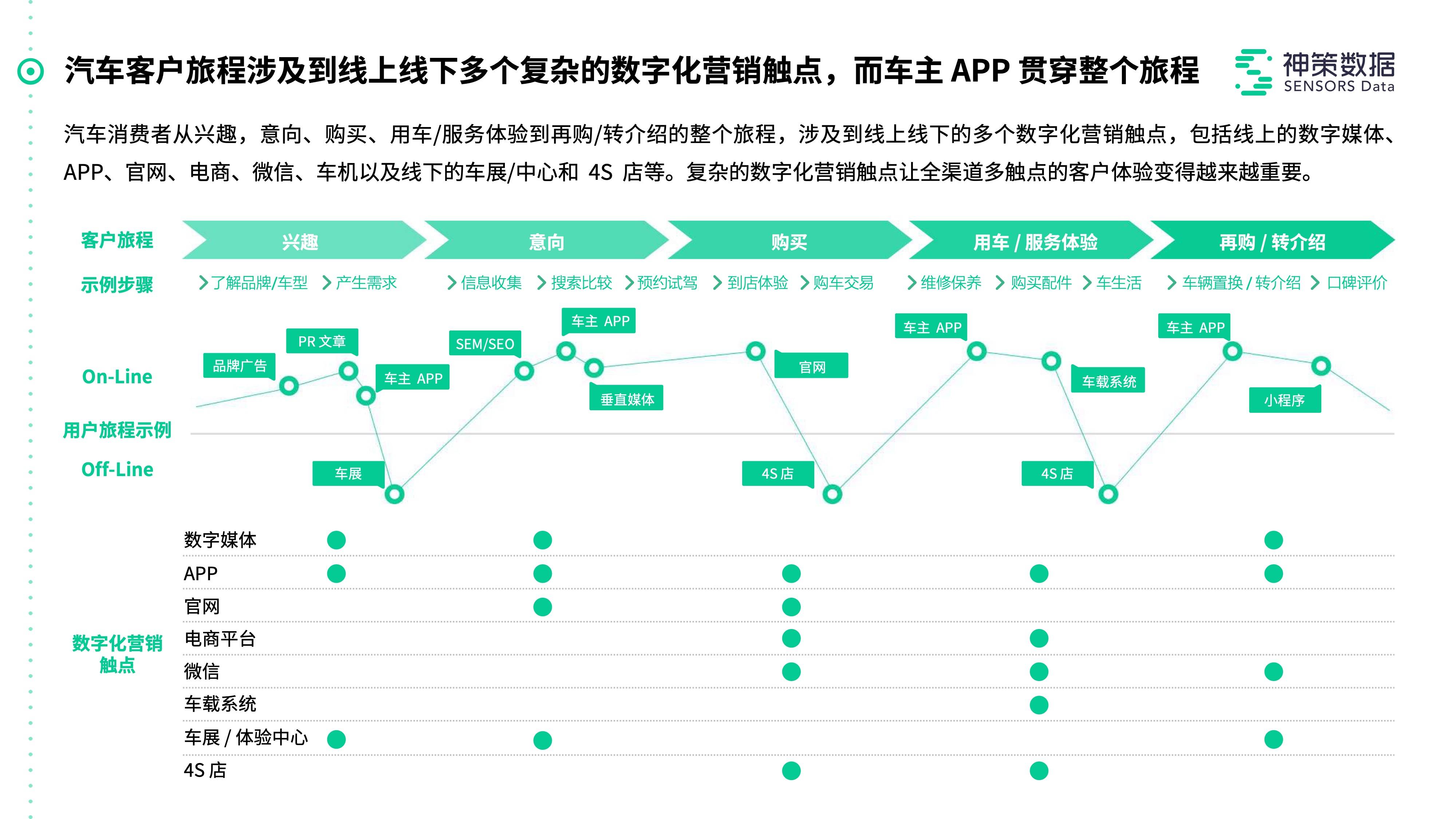 港澳臺新開獎4949cm與優(yōu)化解析落實機制，深入探討與網(wǎng)友版實踐