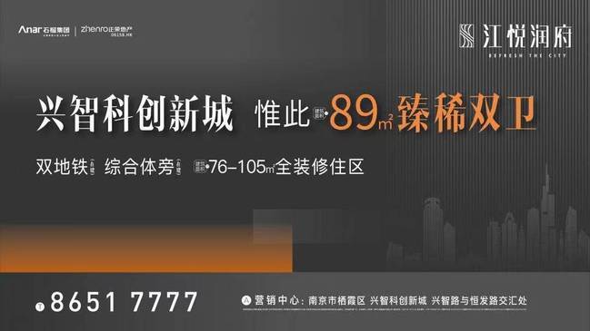 關(guān)于新澳門免費正版資料與快速響應(yīng)計劃設(shè)計的探討——獨立版視角下的觀察與警示