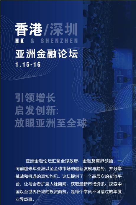 探索香港資訊增長策略，正版資料的免費共享與速捷版的發(fā)展藍圖