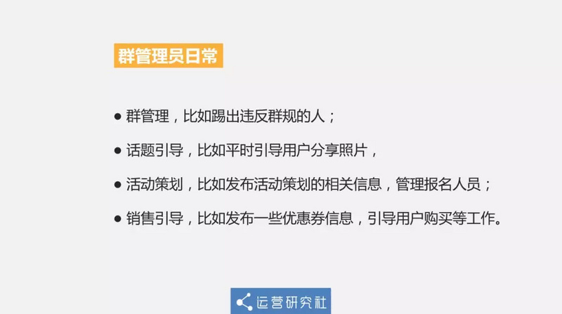 新澳天天開獎資料分析與執(zhí)行計劃——社群版下的犯罪預防與打擊策略