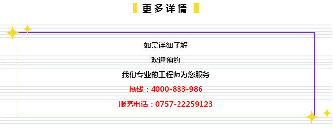 專業(yè)解讀與指導(dǎo)，2024年管家婆資料一肖集合版