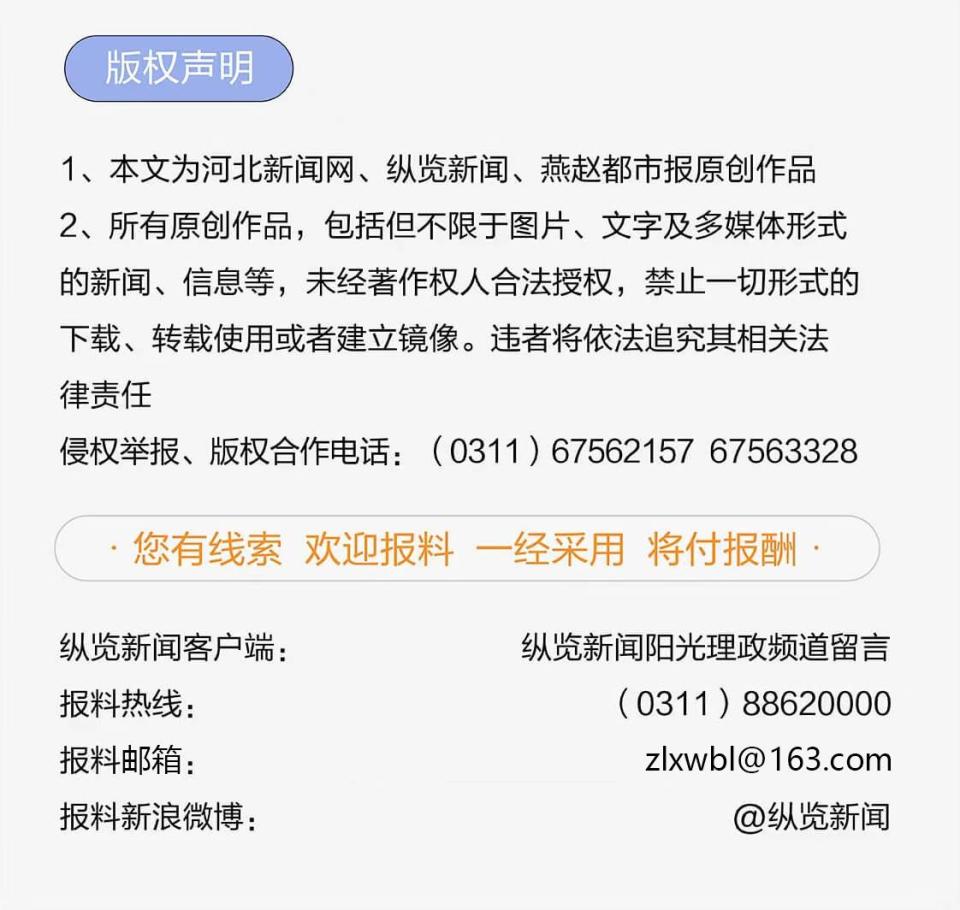 香港單雙資料免費(fèi)公開與跨國合作解答落實(shí)——藍(lán)光版探討