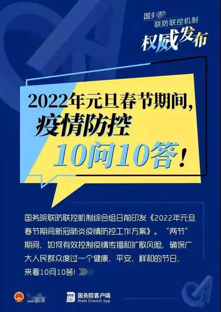 關(guān)于新澳門天天開好彩大全生日卡的綜合評價及解答落實——揭示背后的風險與挑戰(zhàn)