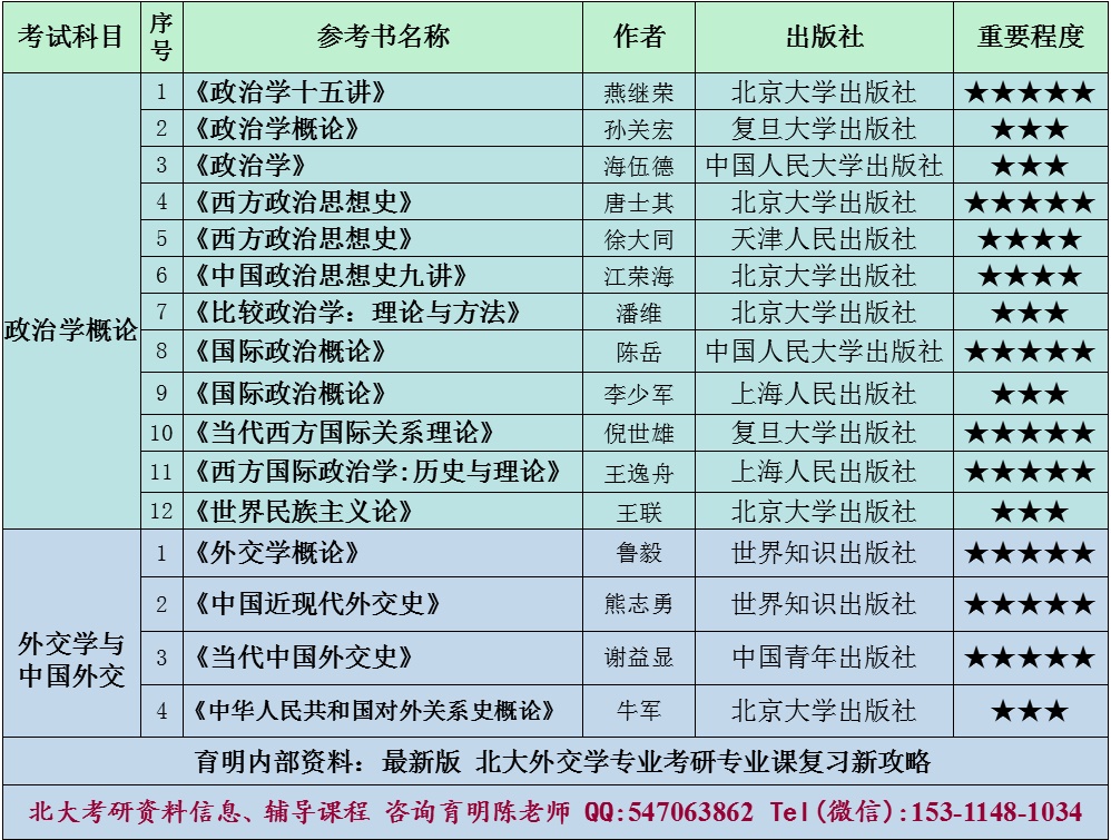 澳門(mén)特馬特資料與投資策略解析的專(zhuān)業(yè)解讀