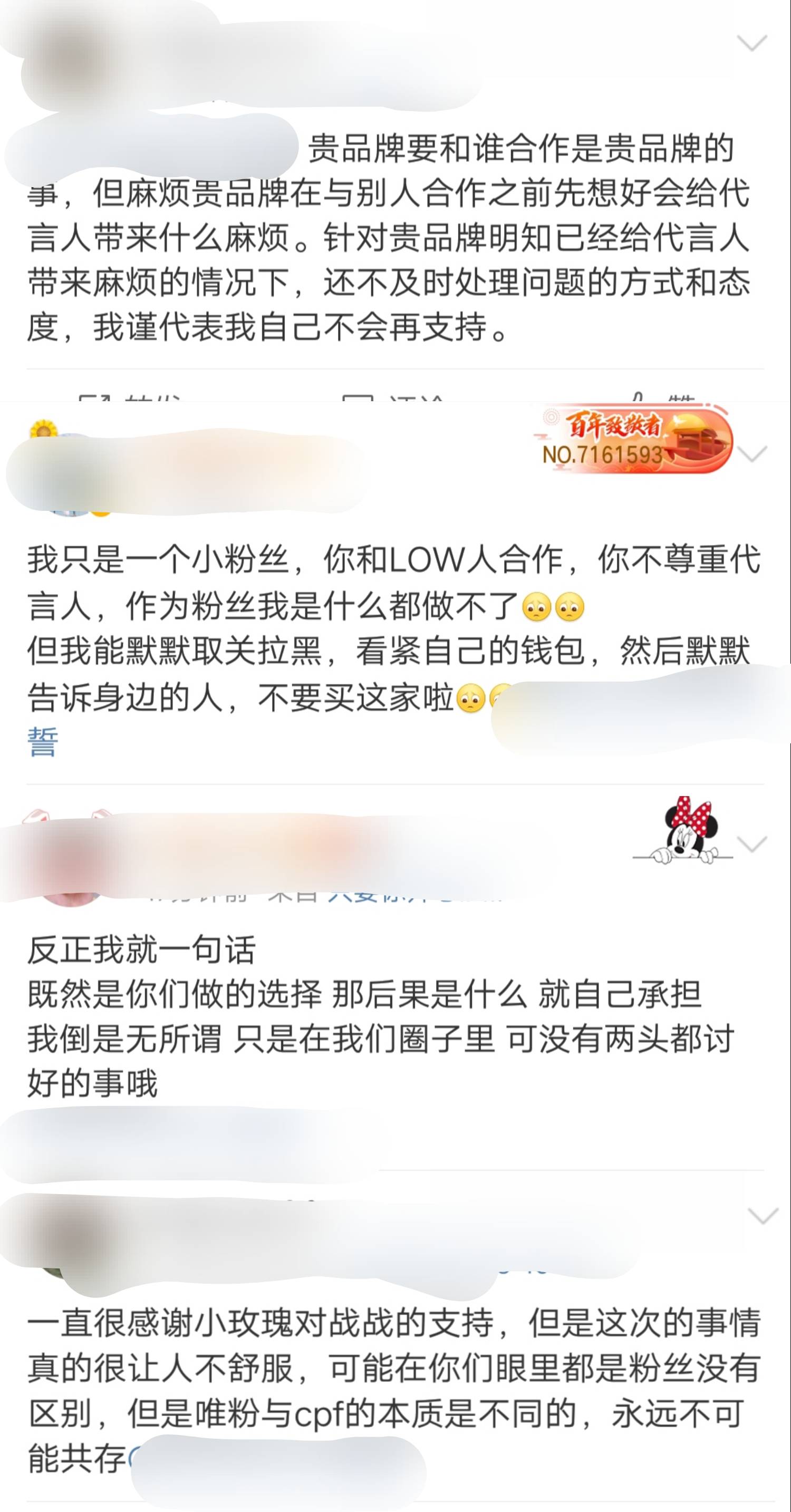 關于香港今晚必開一肖的解讀與警示——抵制賭博誘惑，落實數(shù)量解答解釋訂制版